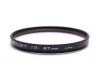 Светофильтр Kenko MC Skylight (1B) 67mm Japan