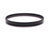 Светофильтр Kenko MC Skylight (1B) 67mm Japan