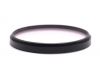 Светофильтр Kenko MC Skylight (1B) 67mm Japan