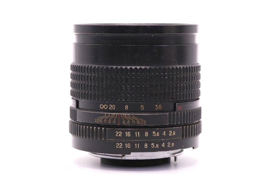 Объектив Калейнар 5Н МС 2.8/100 (СССР, 1986)