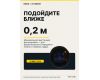 Светосильный объектив Nikon 14mm f/2.8D ED AF Nikkor