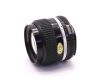 Мануальный объектив Nikon AI-S 85mm f/2 Nikkor
