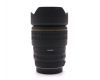 Объектив Sigma AF 15-30mm f/3.5-4.5 EX DG Aspherical
