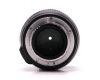 Объектив цифровой Nikon 50mm f/1.4G AF-S Nikkor
