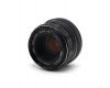 Советский Гелиос-44К-4 МС 2/58 для Pentax K (1990)