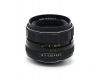 Советский Гелиос-44К-4 МС 2/58 для Pentax K (1990)