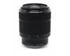 Объектив Sony FE 28-70mm f/3.5-5.6 OSS (SEL-2870)