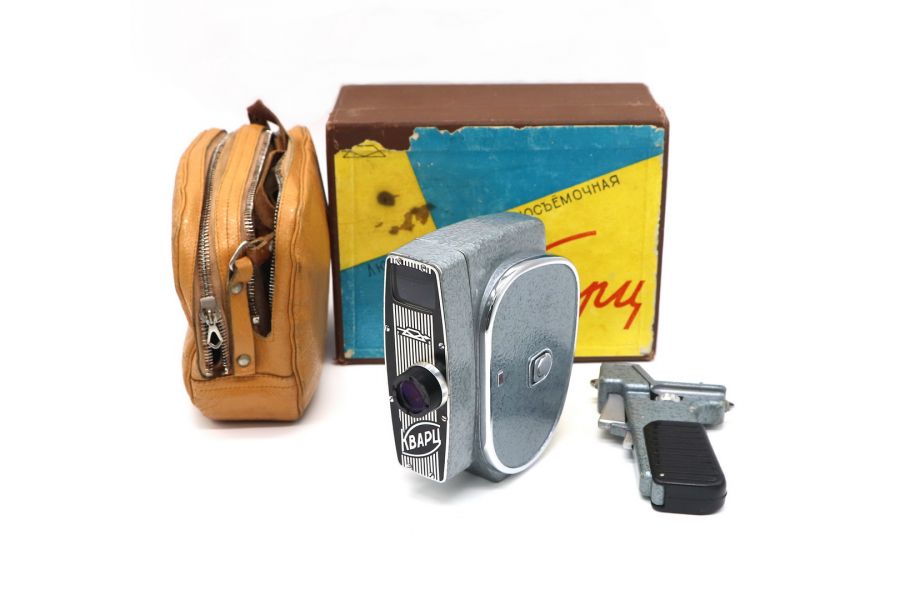 Кинокамера Кварц / Quarz в упаковке