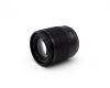 Panasonic 12-60mm f/3.5-5.6 Lumix G Vario O.I.S. ASPH