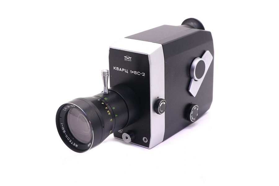 Узкопленочная Кинокамера Кварц 1х8С-2 в упаковке