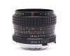 Makinon 28mm f/2.8 Auto MC для Minolta MD