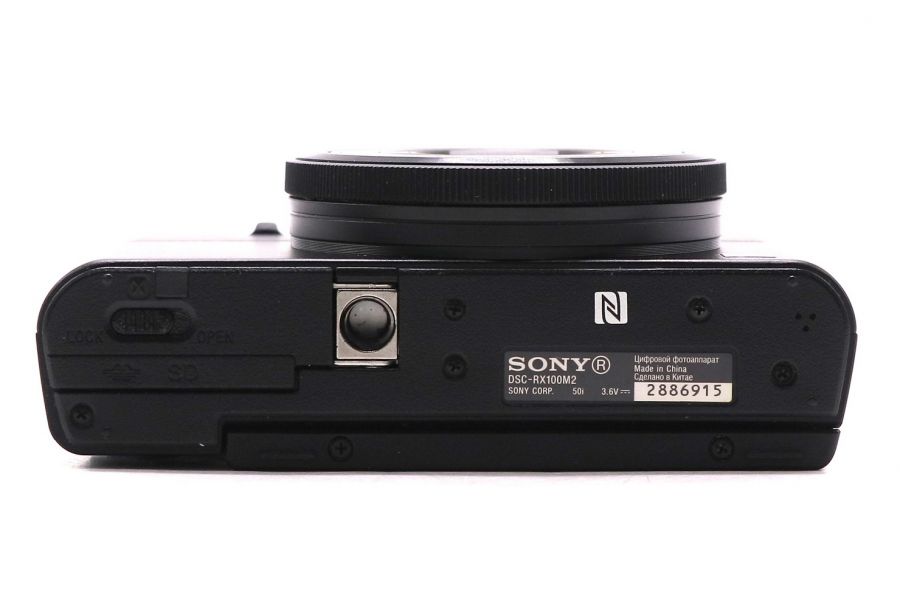 Фотокамера Sony Cyber-shot DSC-RX100M2 в упаковке