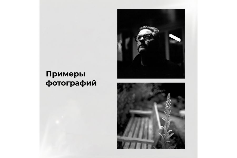 Фотоаппарат зеркальный Киев 60 + Волна-3