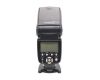 Фотовспышка Yongnuo Speedlite YN560 IV в упаковке