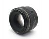 Объектив Canon EF 50mm f/1.4 USM в упаковке