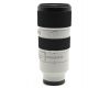 Объектив Sony FE 70-200mm f/2,8 GM OSS (SEL70200GM)