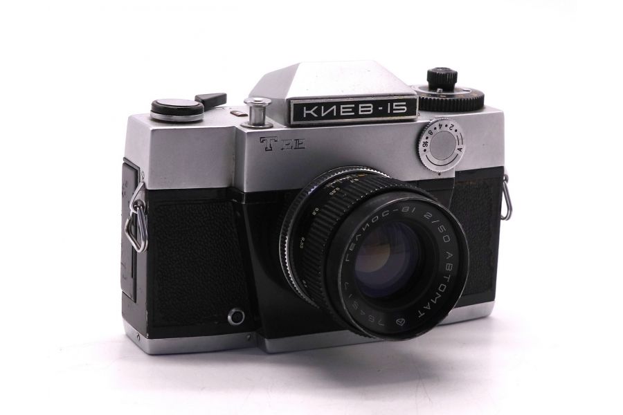 Камера с двухдиапазонным режимом Киев 15 Тее