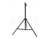 Стойка для освещения 190cm