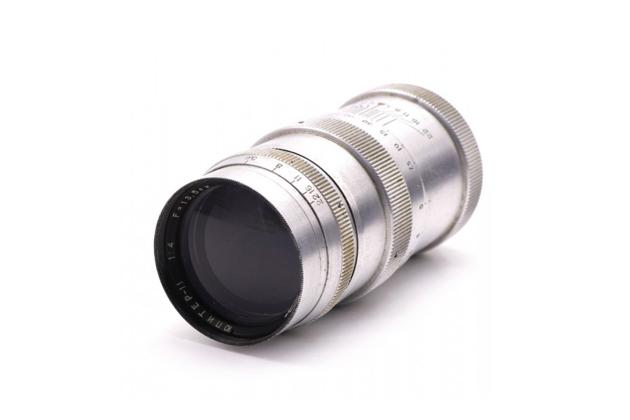 Телеобъектив Юпитер-11 П 135mm f/4 (СССР)