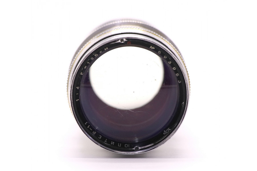 Объектив Юпитер-11 П 135mm f/4 (СССР, 1959)