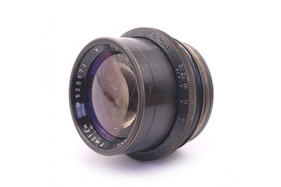 Объектив мануальный Индустар-51 (И-51) 4,5/210 Х