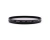 Светофильтр поляризационный Hoya PL-CIR 77mm
