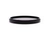 Светофильтр поляризационный Hoya PL-CIR 77mm