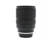 Объектив Tamron 17-28mm f/2.8 Di III RXD (A046) Sony E