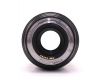 Объектив Canon EF 24-70mm f/2.8 L USM в упаковке