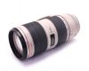 Canon EF 70-200mm f/2.8L IS II USM в упаковке