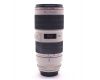 Canon EF 70-200mm f/2.8L IS II USM в упаковке