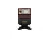 Фотовспышка Canon Speedlite 244T в упаковке