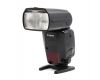 Фотовспышка Canon Speedlite 600EX-RT (Japan)