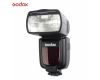 Фотовспышка универсальная Godox TT600 new