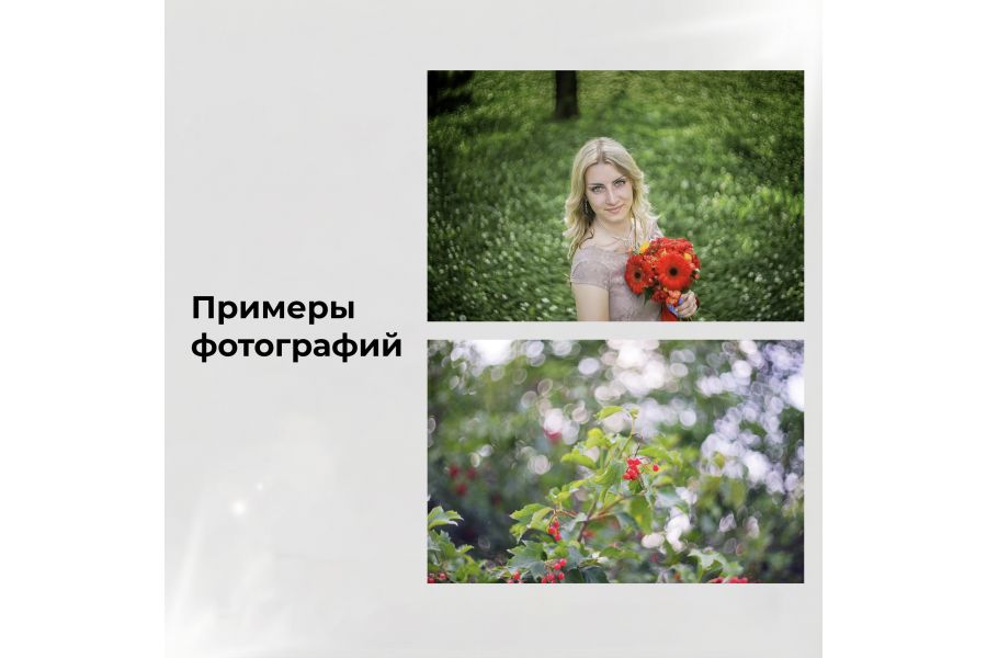 Редкость объектив Гелиос-77М МС 1.8/50 (Россия)