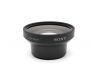 Телеконвертер для камер Sony 0.7x VCL-0752H