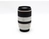 Canon RF 70-200mm f/2,8L IS USM в упаковке