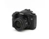 Canon EOS 50D kit EF 28mm f/2.8 IS USM