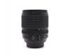 Цифровой Nikon 18-105mm f3.5-5.6G AF-S ED DX VR Nikkor
