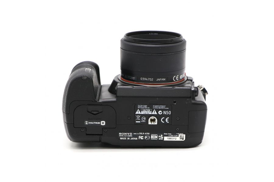 Sony A700 kit 50mm f/1.4 SAL50F14