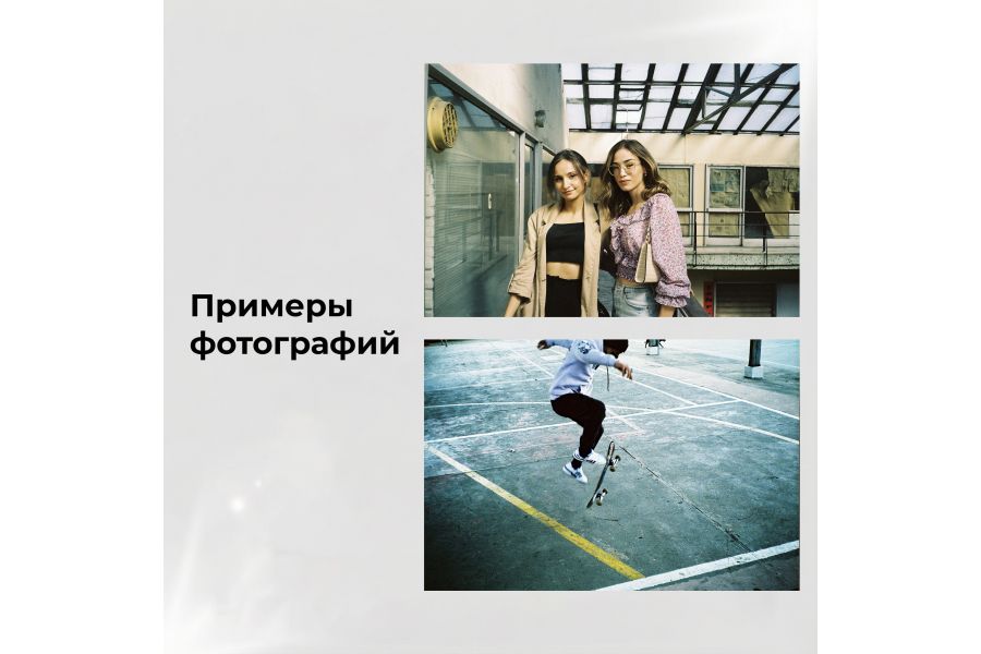 Пленочная винтажная камера Yashica MF-2 Super