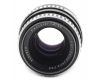 Объектив Pancolar 1.8/50 CZJ Carl Zeiss Jena DDR