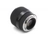 Sigma 56mm f/1.4 DC DN Contemporary EF-M в упаковке