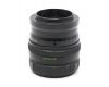Гелиос-44M-7 MC 2/58 для Sony Nex