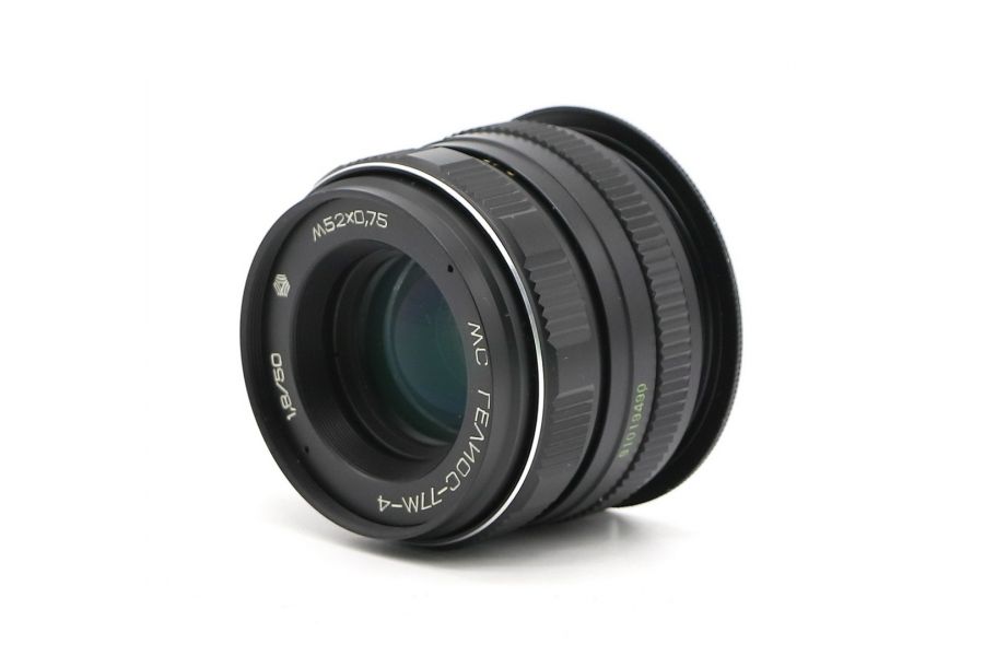 Гелиос-77М-4 МС 1.8/50 для Canon EOS