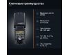 Фотовспышка Yongnuo Speedlite YN560 IV -Positive display