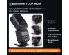 Фотовспышка Yongnuo Speedlite YN560 IV -Positive display
