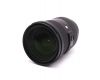 Sigma AF 24-70mm F/2.8 DG DN Art Sony E в упаковке