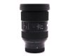 Sigma AF 24-70mm F/2.8 DG DN Art Sony E в упаковке
