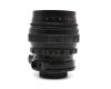 Гелиос-40-2 1,5/85 для Sony Nex